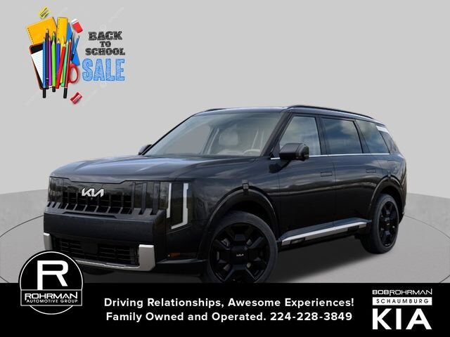 2027 KIA Telluride