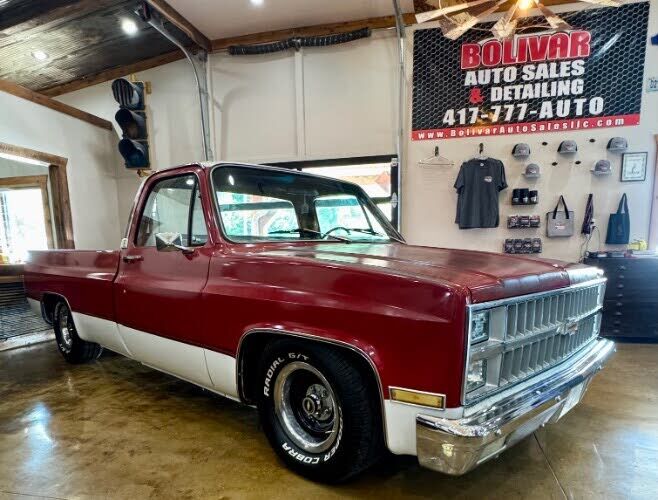 1982 CHEVROLET Silverado