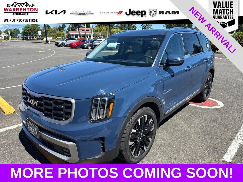 2023 KIA Telluride