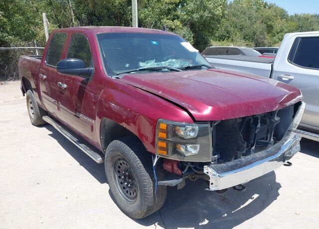 2008 CHEVROLET Silverado