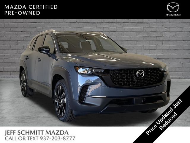 2026 MAZDA CX-50