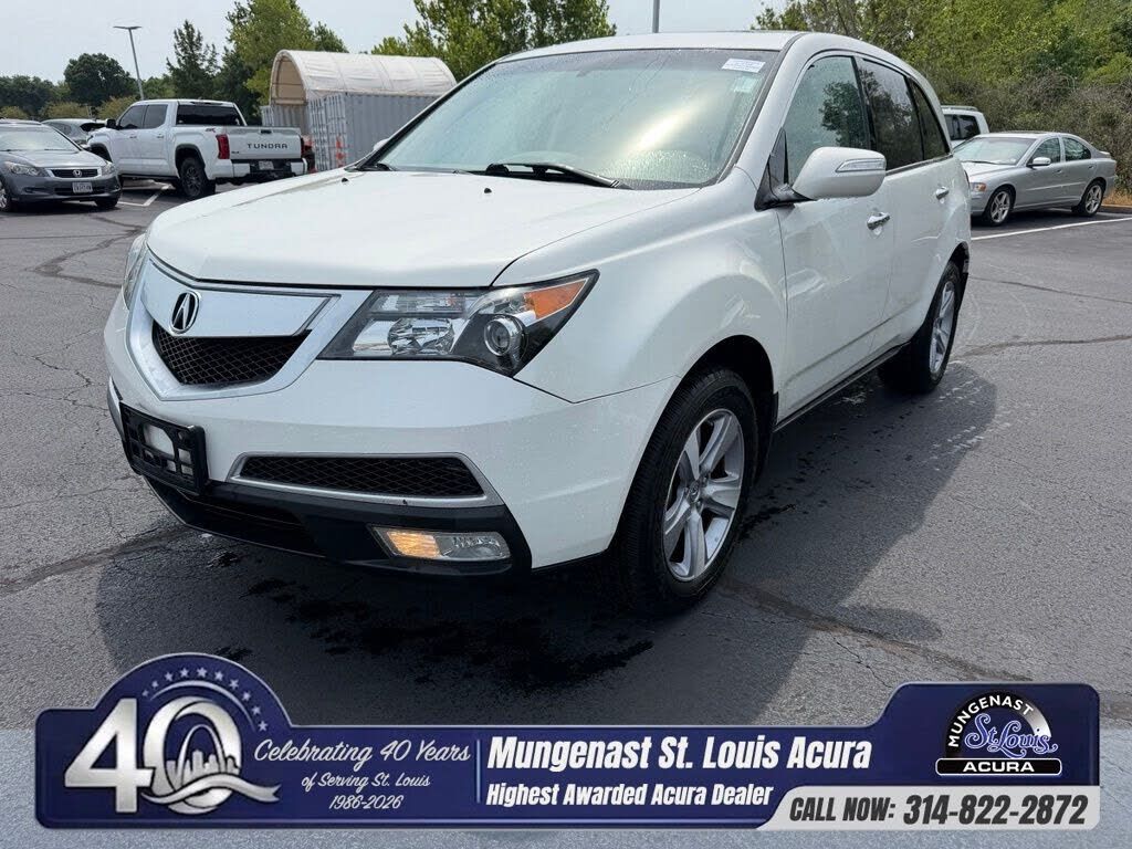 2012 ACURA MDX
