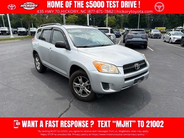 2011 TOYOTA RAV4