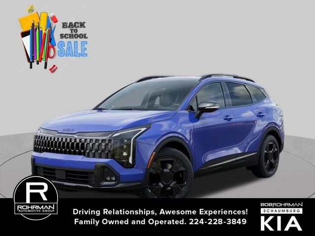 2026 KIA Sportage