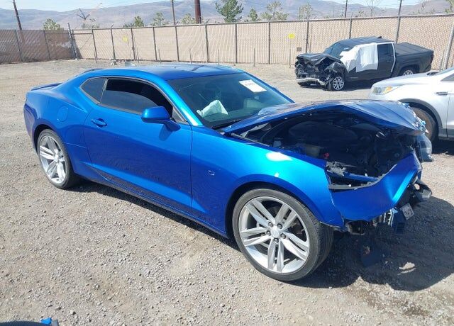 2017 CHEVROLET Camaro