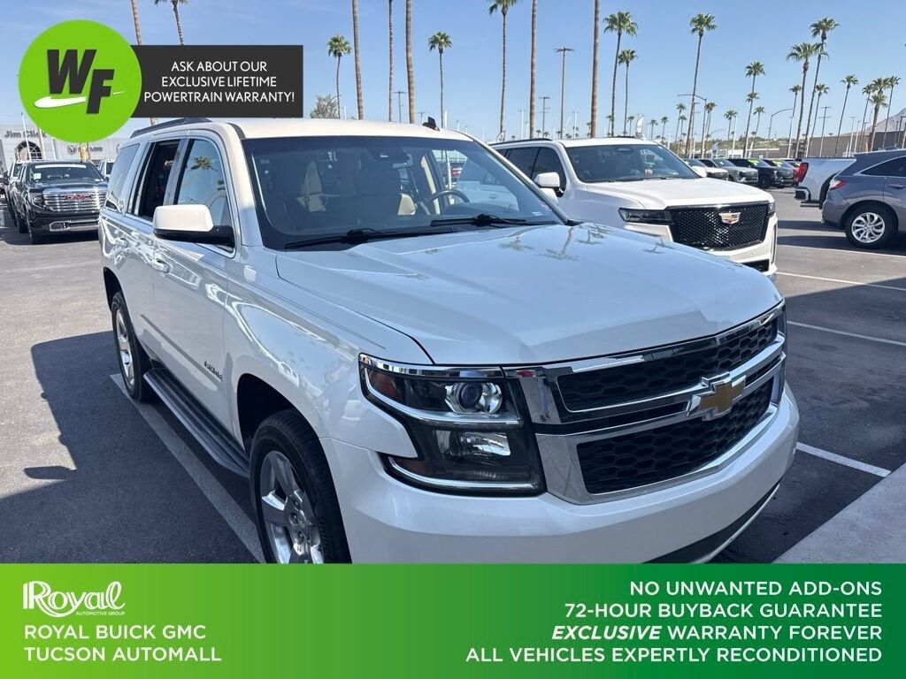 2015 CHEVROLET Tahoe