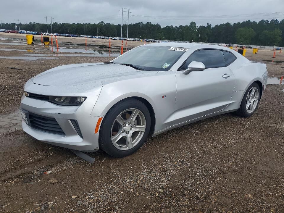 2017 CHEVROLET Camaro