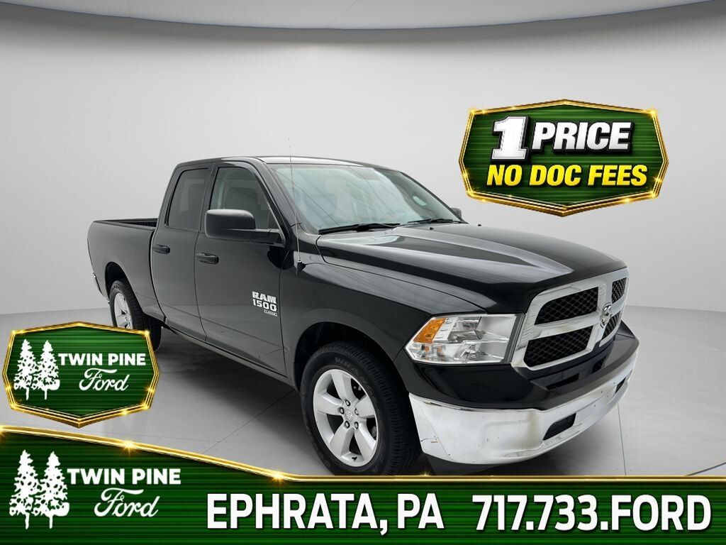 2024 RAM 1500