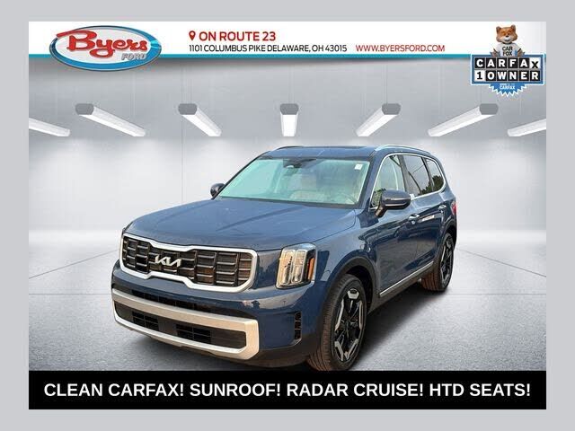 2024 KIA Telluride