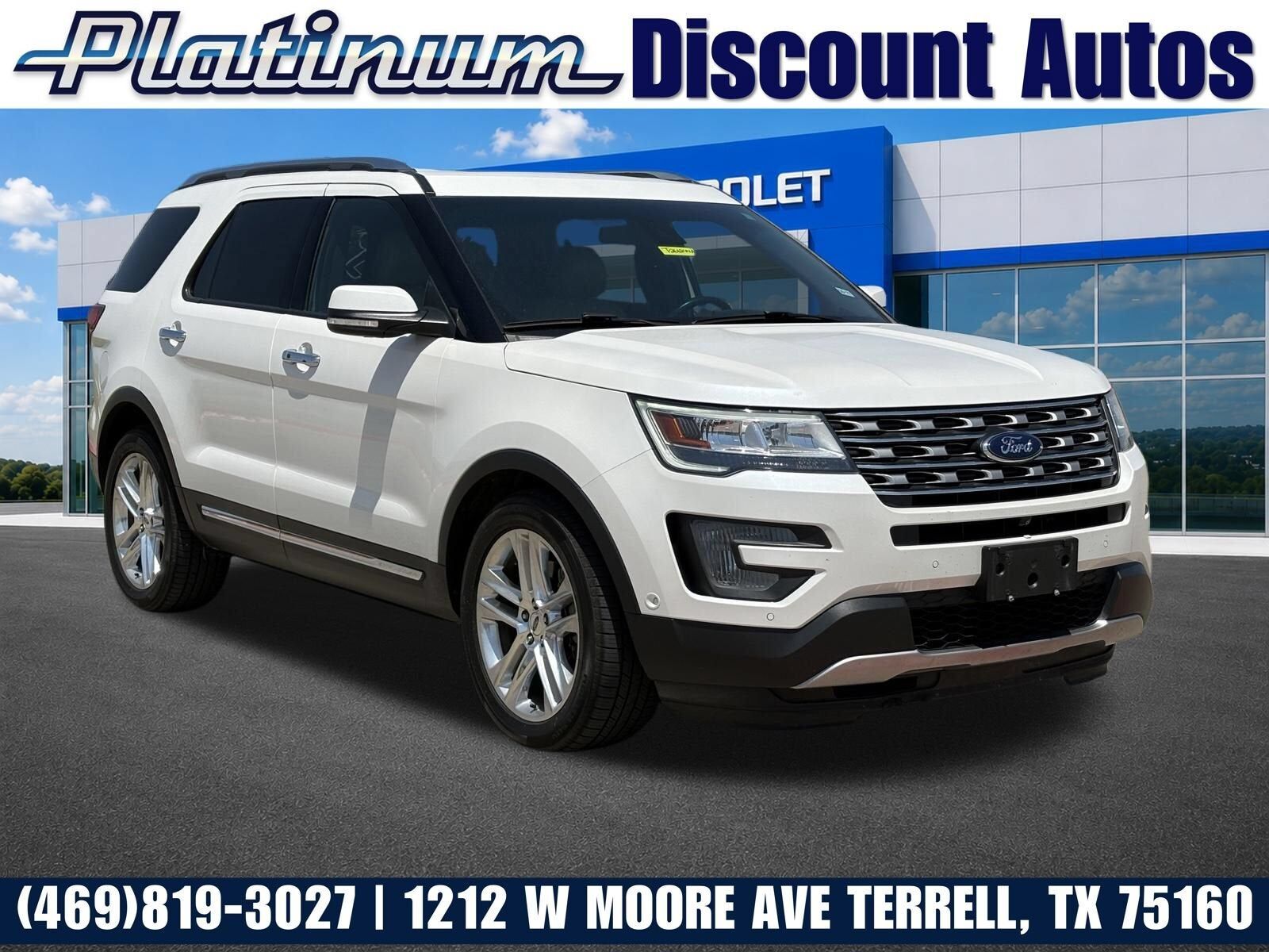 2016 FORD Explorer
