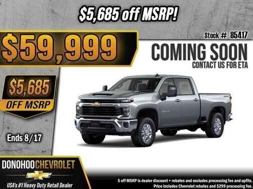 2026 CHEVROLET Silverado HD