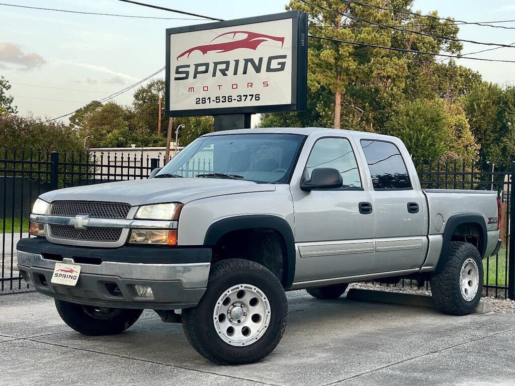 2005 CHEVROLET Silverado