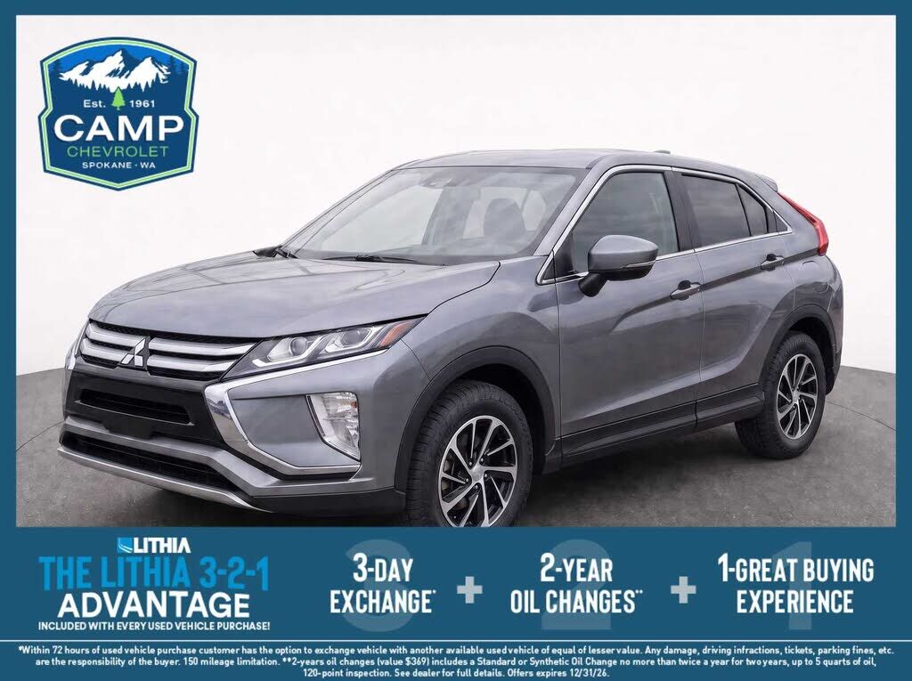 2020 MITSUBISHI ECLIPSE CROSS