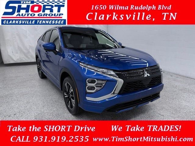 2025 MITSUBISHI ECLIPSE CROSS