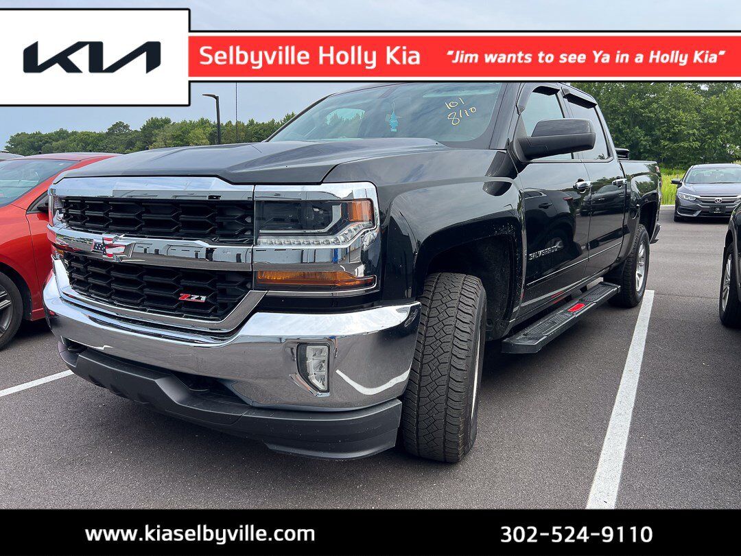 2016 CHEVROLET Silverado