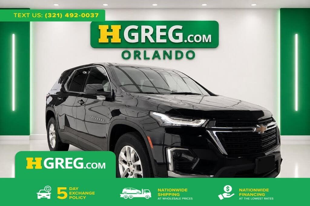 2023 CHEVROLET Traverse