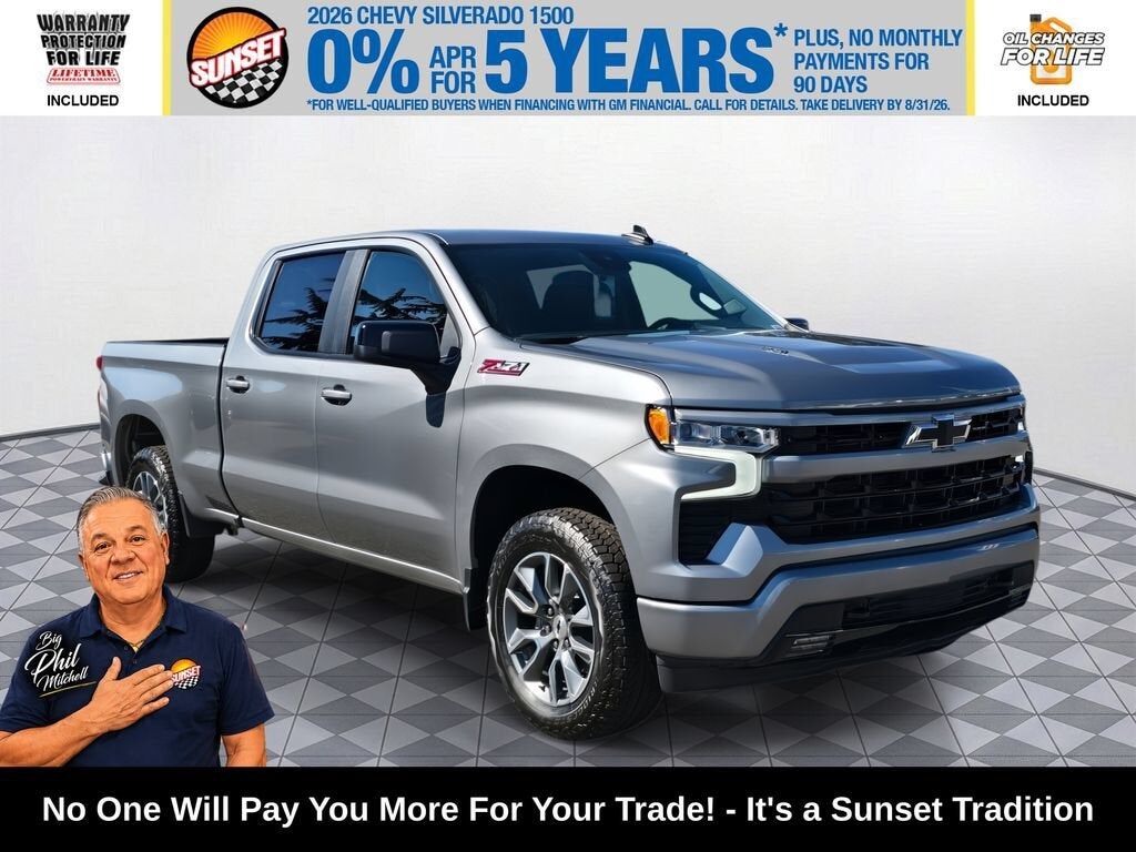 2026 CHEVROLET Silverado