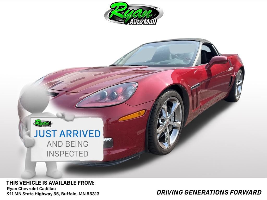 2013 CHEVROLET Corvette
