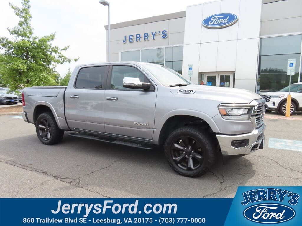 2020 RAM 1500