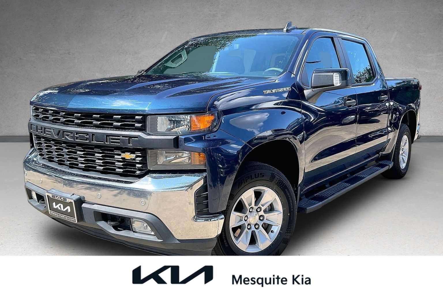 2020 CHEVROLET Silverado