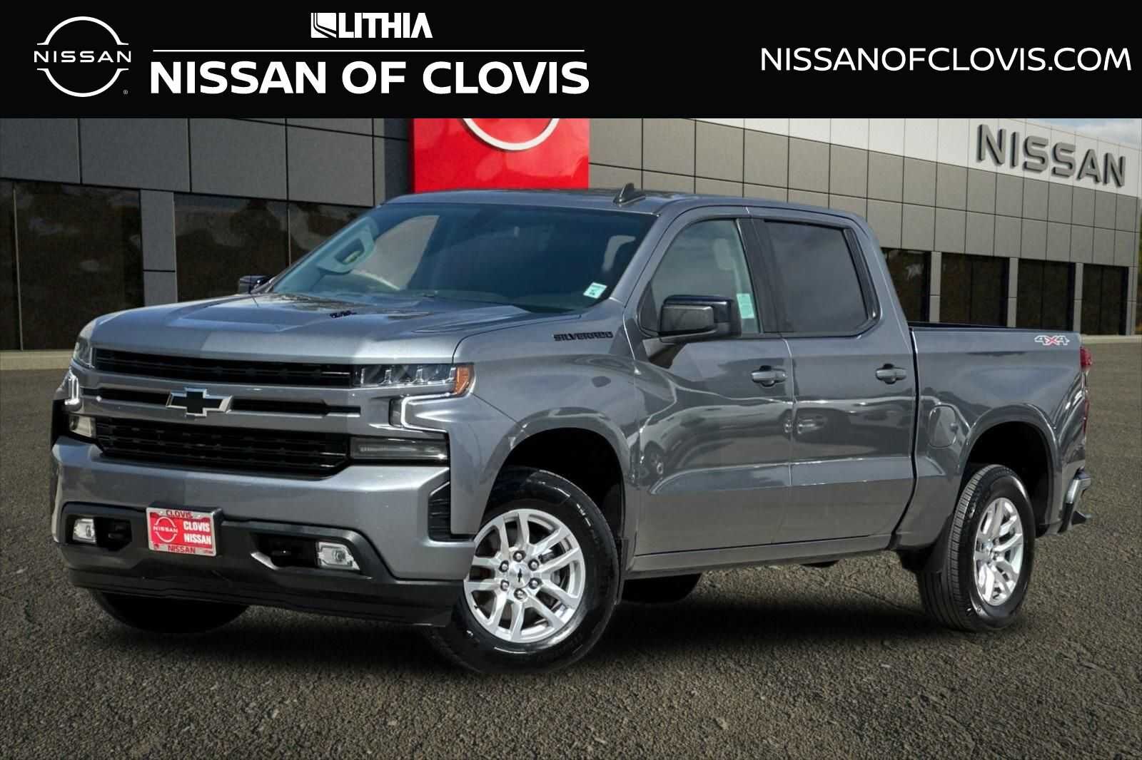 2021 CHEVROLET Silverado