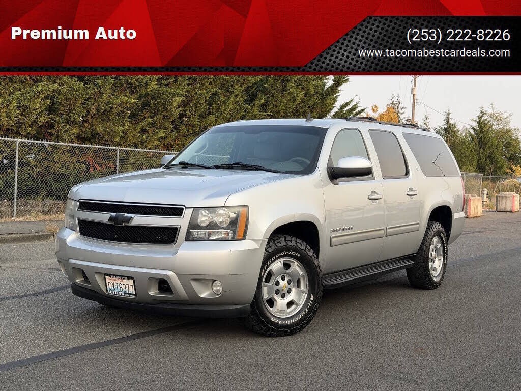 2010 CHEVROLET Suburban