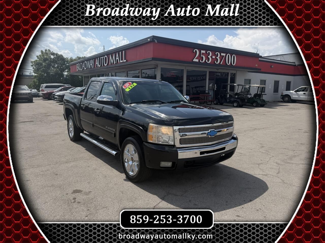 2009 CHEVROLET Silverado