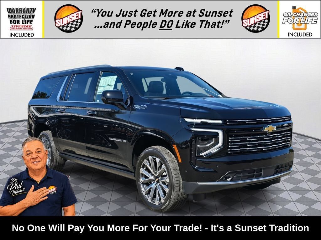 2026 CHEVROLET Suburban