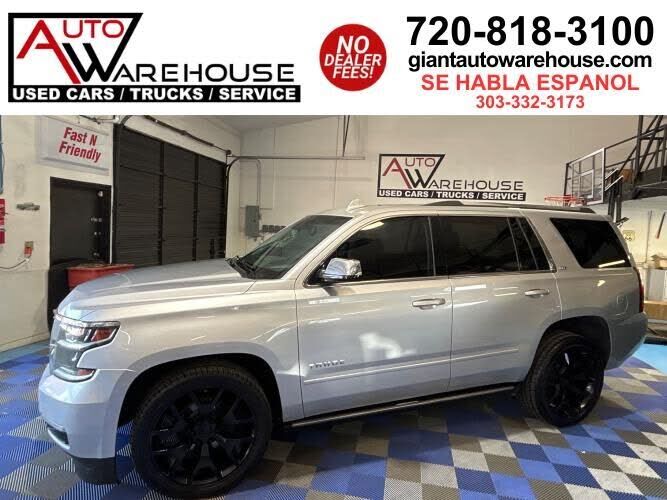 2015 CHEVROLET Tahoe