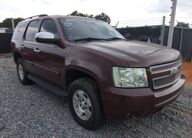 2008 CHEVROLET Tahoe