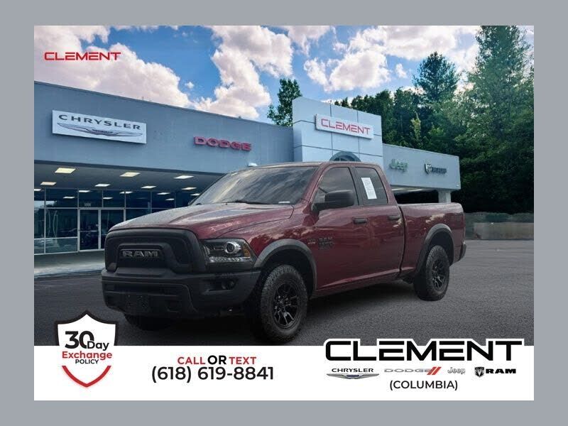 2024 RAM 1500