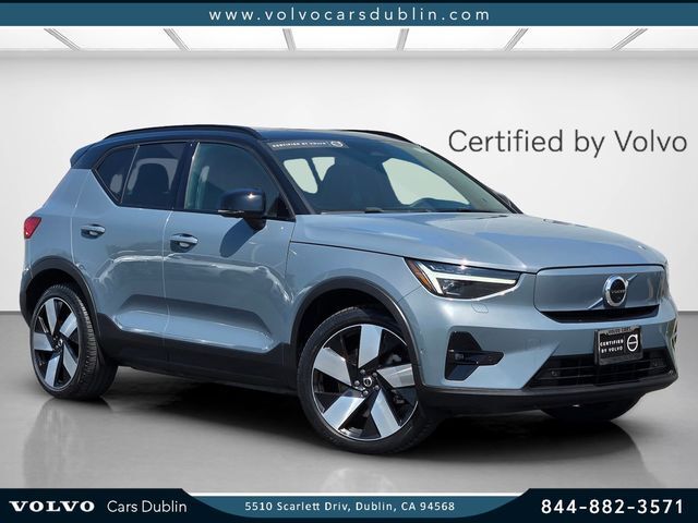 2023 VOLVO XC40