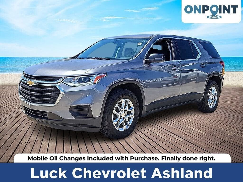 2021 CHEVROLET Traverse