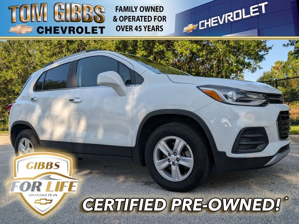 2018 CHEVROLET Trax