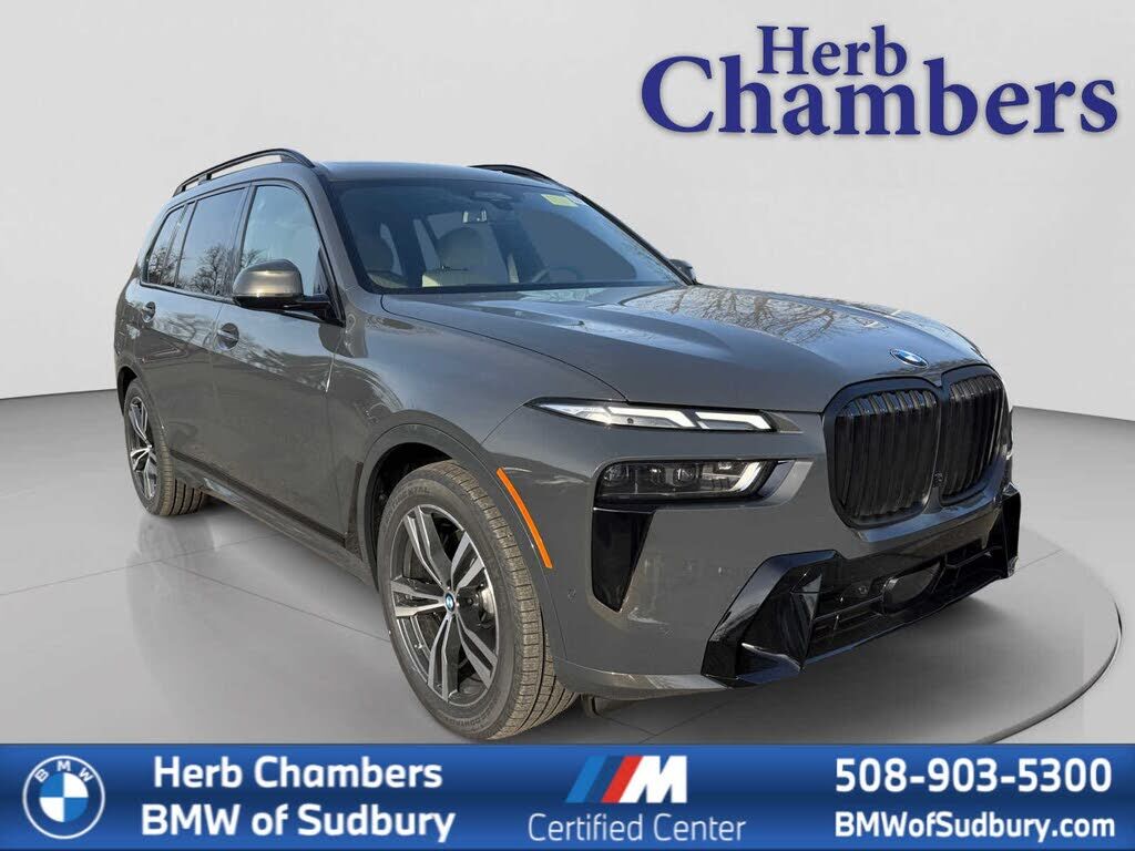 2026 BMW X7