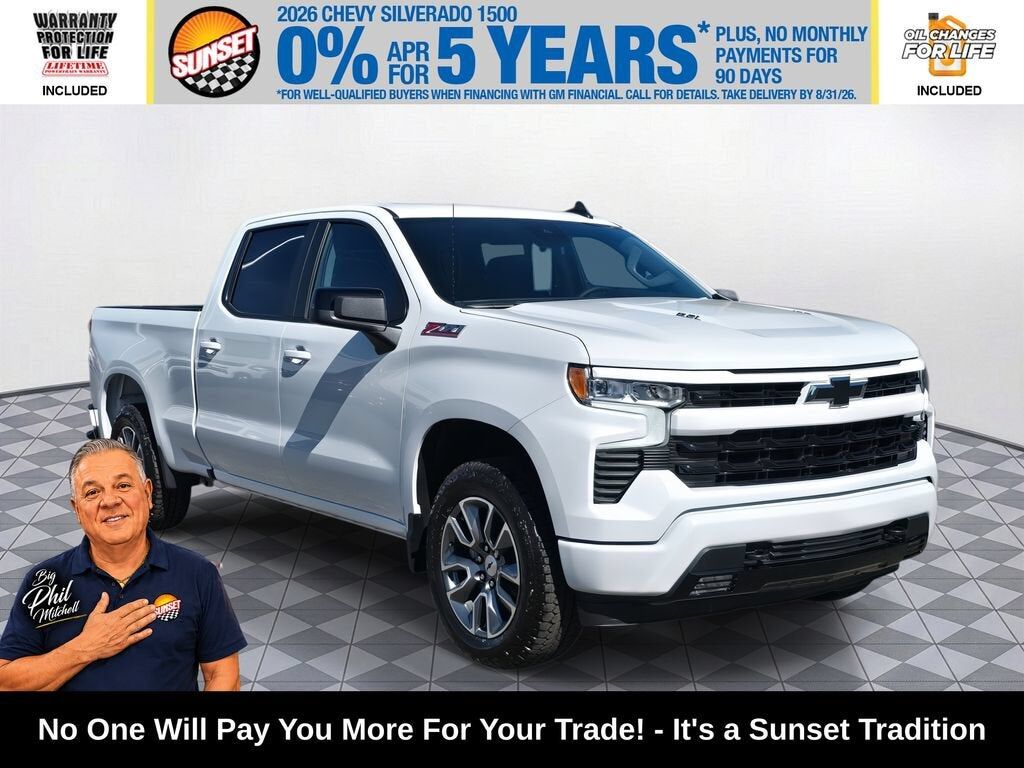 2026 CHEVROLET Silverado