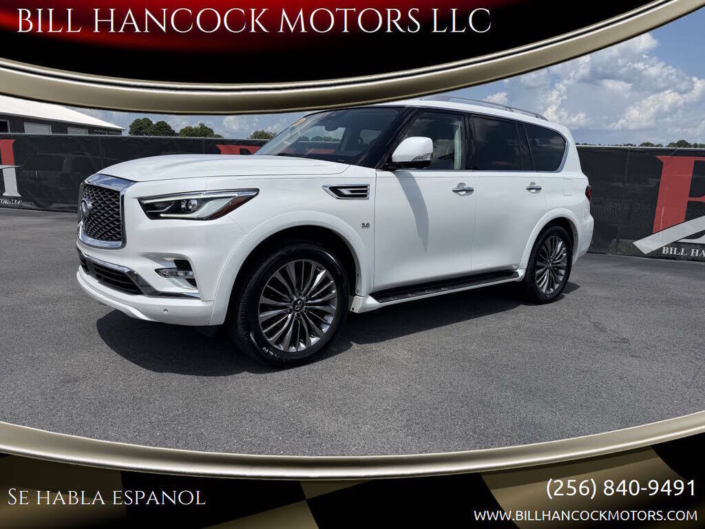 2018 INFINITI QX80