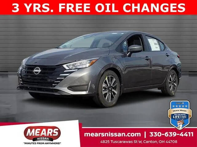 2025 NISSAN Versa