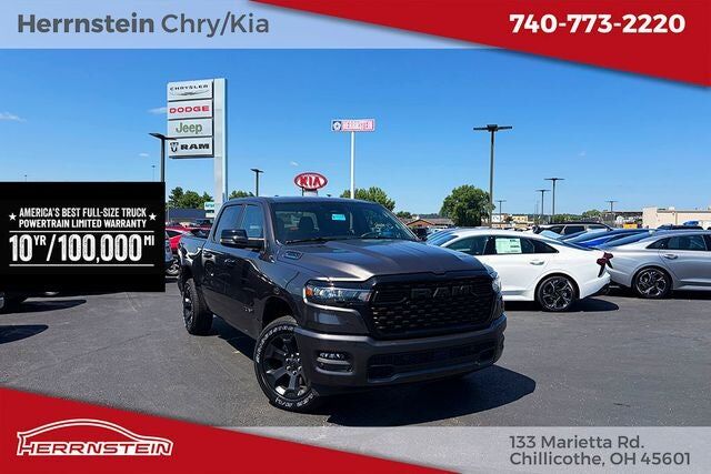 2026 RAM 1500