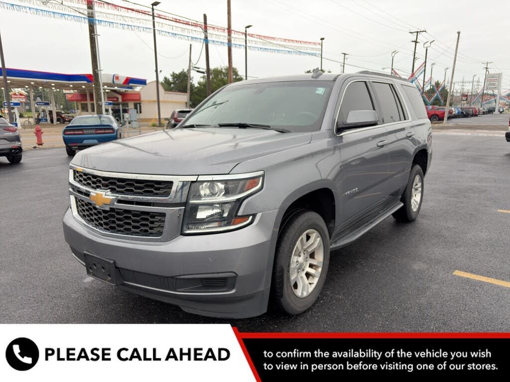 2019 CHEVROLET Tahoe