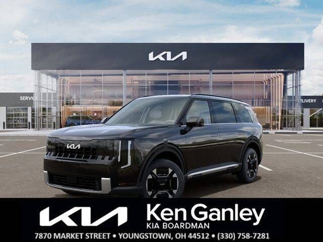 2027 KIA Telluride