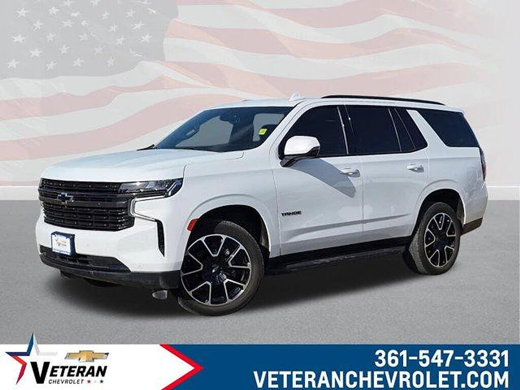 2022 CHEVROLET Tahoe