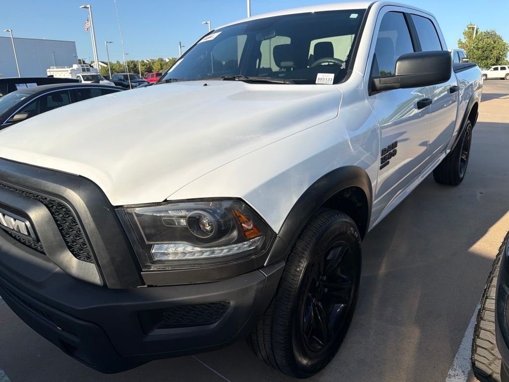 2024 RAM 1500
