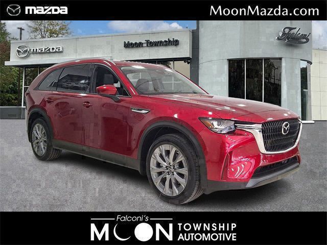 2026 MAZDA CX-90
