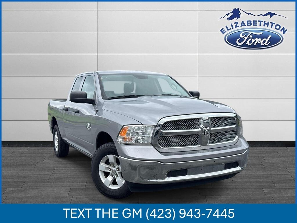 2024 RAM 1500