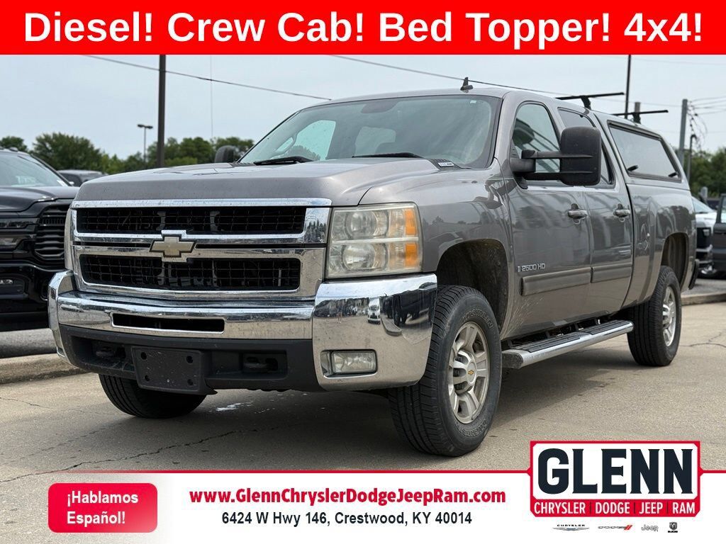 2009 CHEVROLET Silverado