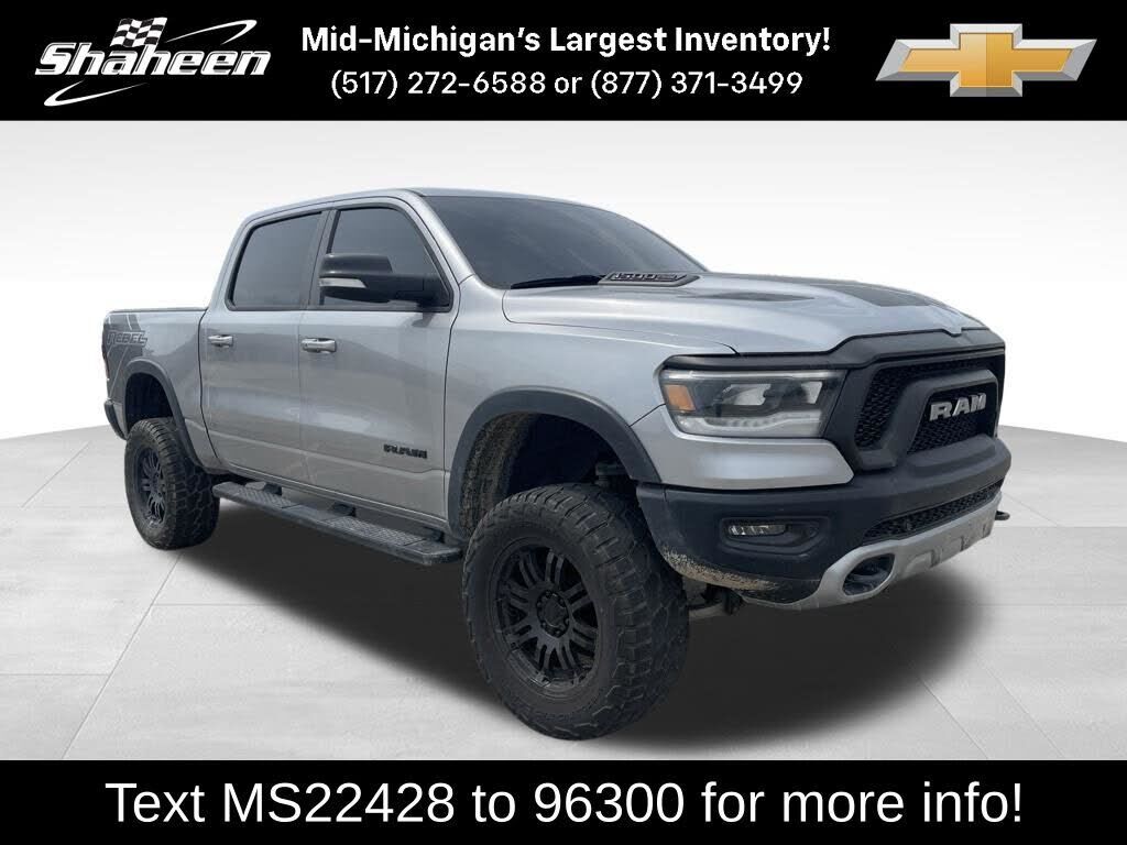 2020 RAM 1500