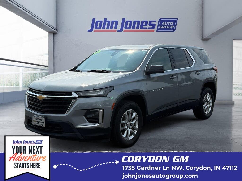 2023 CHEVROLET Traverse