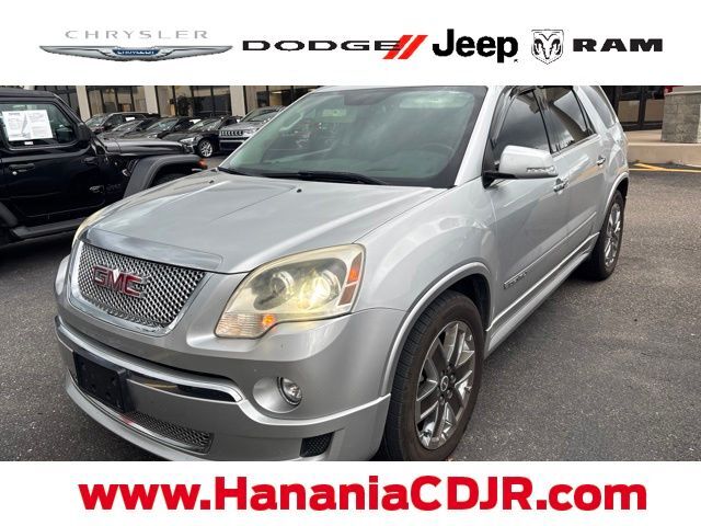 2012 GMC Acadia