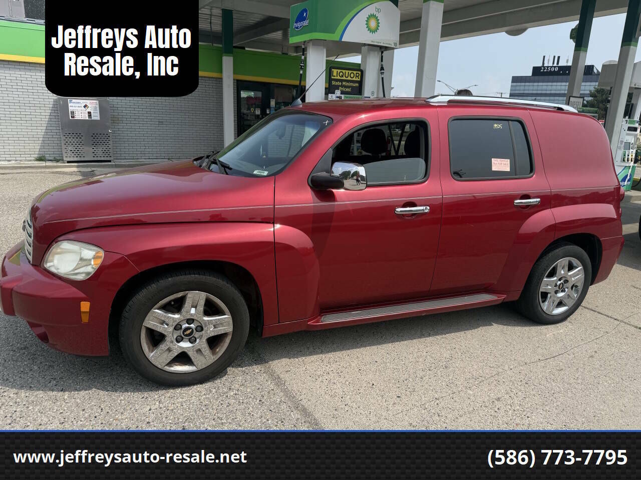 2010 CHEVROLET HHR